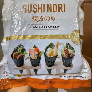 Rong biển cuộn cơm sushi nori 220g 100 miếng