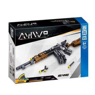 HỘP LEGO RÁP SÚNG
(BLOCK 8 HỘP)