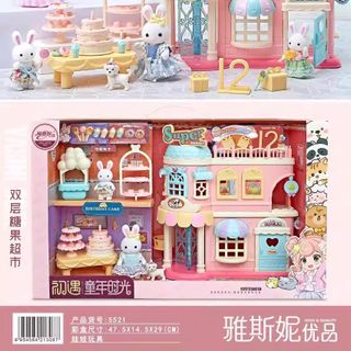 HỘP TIỆM BÁNH NGỌT THỎ BUNNY