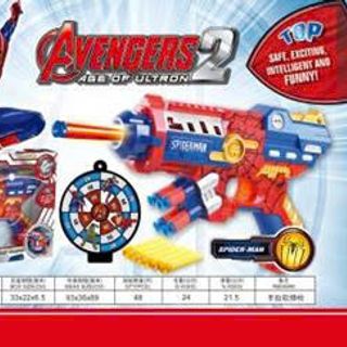 HỘP BẮN HÍT NGƯỜI NHỆN
(KHÔNG PIN)