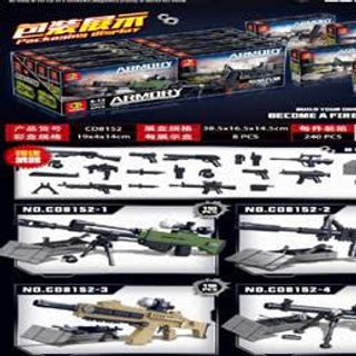 HỘP LẮP RÁP LEGO SÚNG
(BLOCK 8 HỘP