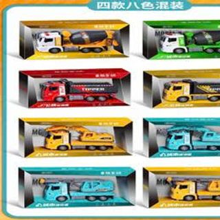 HỘP XE CÔNG TRÌNH ĐẨY TRỚN CÓ ÂM THANH
(TRỘN+BEN+CUỐC+CẨU)
(BỘ 4 HỘP)