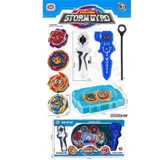 HỘP CON QUAY NADO NÂNG CẤP
(BỘ 4 HỘP)