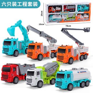 HỘP XE CÔNG TRÌNH ĐẨY TRỚN CÓ ÂM THANH
(TRỘN+BEN+CUỐC+CẨU)
(BỘ 4 HỘP)