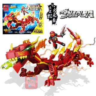 HỘP LẮP RÁP LEGO NINZA RỒNG
(BLOCK 4 HỘP)