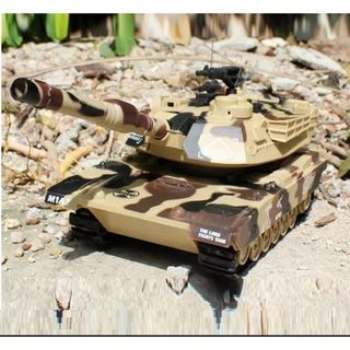 HỘP XE TĂNG ĐIỀU KHIỂN BẮN BI
(PIN SẠC)