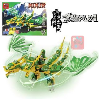 HỘP LẮP RÁP LEGO NINZA RỒNG
(BLOCK 4 HỘP)