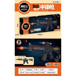 XI PIN NHẠC ĐÈN PHUN KHÓI