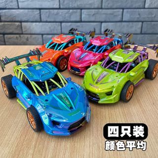 HỘP XE ĐIỀU KHIỂN MỞ CỬA, PHUN KHÓI
(DÙNG PIN)