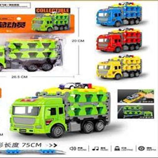 TÚI XE KÉP GIÃN KÈM XE NHỎ
(CÓ ÂM THANH)