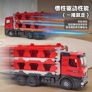 TÚI XE KÉP GIÃN KÈM XE NHỎ
(CÓ ÂM THANH)