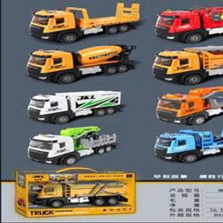 HỘP XE CÔNG TRÌNH ĐẨY TRỚN 
(BỘ 8 CHIẾC)