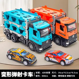 TÚI XE KÉP GIÃN KÈM XE NHỎ
(CÓ ÂM THANH)