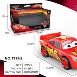 HỘP XE SẮT MACQUIN ĐẨY TRỚN
(CÓ ÂM THANH)