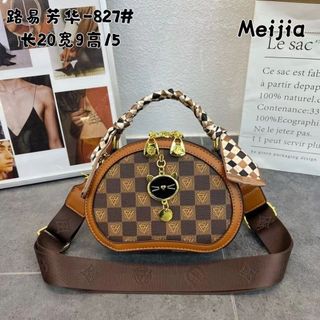 Túi xách nữ, túi đeo chéo tag mèo họa tiết kẻ caro dây đeo chéo bản to K324