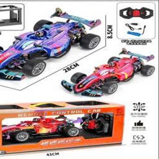 HỘP XE ĐUA ĐIỀU KHIỂN
(PIN SẠC)