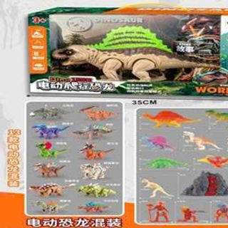 HỘP KHỦNG LONG PIN NHIỀU KIỂU HỖN HỢP