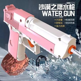 TÚI SÚNG BẮN NƯỚC