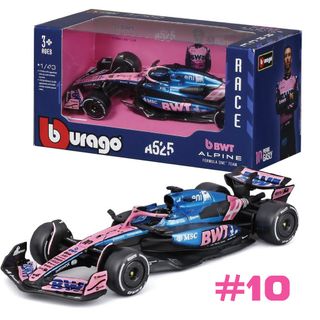 HỘP XE ĐUA ĐIỀU KHIỂN
(PIN SẠC)