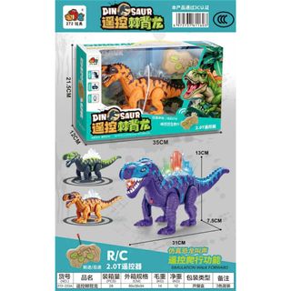 HỘP KHỦNG LONG PIN NHIỀU KIỂU HỖN HỢP