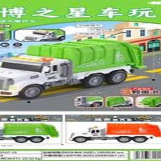 TÚI XE RÁC ĐẨY TRỚN CÓ ÂM THANH