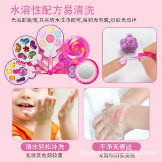 HỘP TRANG ĐIỂM KẸO