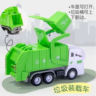 TÚI XE RÁC ĐẨY TRỚN CÓ ÂM THANH