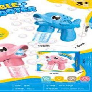 HỘP CÁ HEO PHUN BONG BÓNG MẪU MỚI
(DÙNG PIN)