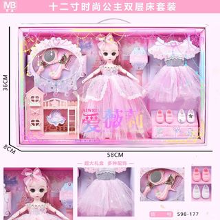 HỘP BÚP BÊ KÈM ĐẦM VÀ BĂNG ĐÔ CÀI TÓC