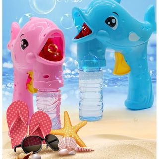 HỘP CÁ HEO PHUN BONG BÓNG MẪU MỚI
(DÙNG PIN)