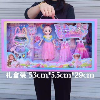 HỘP BÚP BÊ KÈM PHỤ KIỆN XÂU HẠT