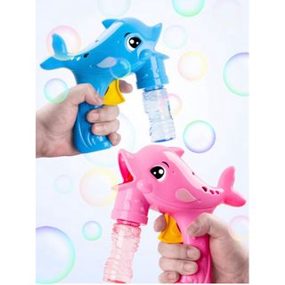 HỘP CÁ HEO PHUN BONG BÓNG MẪU MỚI
(DÙNG PIN)