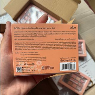 Bảng Màu Mắt 12 Ô Màu Real Heart ODBO Nội Địa Thái Lan Nhũ Lì Trong Suốt Trái Tim Đa Dạng Màu Sắc OD2019 ( 4 phân loại mẫu )