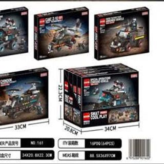 HỘP LẮP RÁP LEGO CẢNH SÁT CƠ ĐỘNG
(BLOCK 4 HỘP)