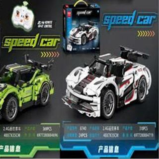 HỘP LẮP RÁP LEGO XE ĐUA ĐIỀU KHIỂN