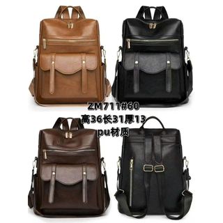 BALO DA CAO CẤP A711 PHONG CÁCH HÀN, THANH LỊCH, ĐƠN GIẢN MÀ SIÊU TIỆN LỢI - PIPI STORE