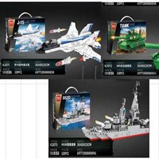 HỘP RÁP LEGO QUÂN SỰ
 (BỘ 3 HỘP)