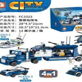 HỘP LẮP RÁP LEGO CITY CẢNH SÁT
(BLOCK 4 HỘP)
