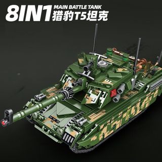 HỘP XE TĂNG ĐẨY TRỚN CÓ ÂM THANH
(DÙNG PIN)