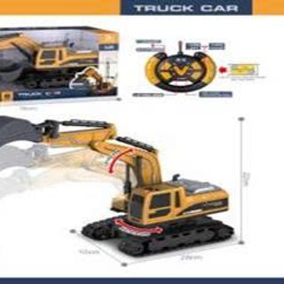 HỘP XE CUỐC ĐIỀU KHIỂN 
(PIN SẠC)