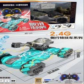 HỘP XE BÁNH XOẮN ĐIỀU KHIỂN ĐA HƯỚNG BẮN HẠT NỞ
(PIN SẠC)