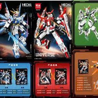 HỘP LẮP RÁP LEGO GUNDAM
(BỘ 4 HỘP)