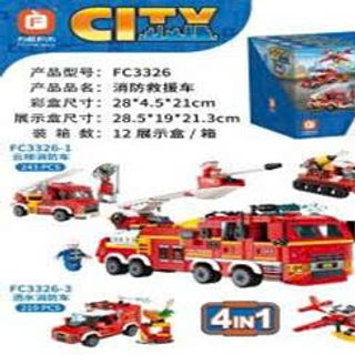 HỘP LẮP RÁP LEGO CITY CỨU HOẢ
(BLOCK 4 HỘP)