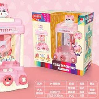 HỘP MÁY GẮP THÚ 
(DÙNG PIN)