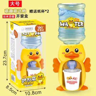 HỘP BÌNH LỌC NƯỚC HEO CON