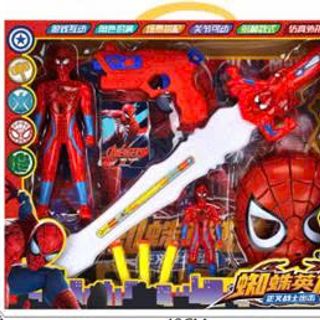 HỘP VŨ KHÍ + MẶT NẠ NGƯỜI NHỆN