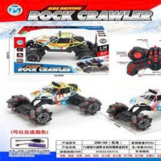 HỘP XE ĐỊA HÌNH BÁNH XOẮN ĐIỀU KHIỂN ĐA HƯỚNG
(PIN SẠC)