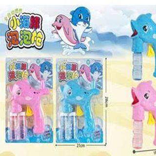 VĨ CÁ HEO PHUN BONG BÓNG
(KHÔNG PIN)