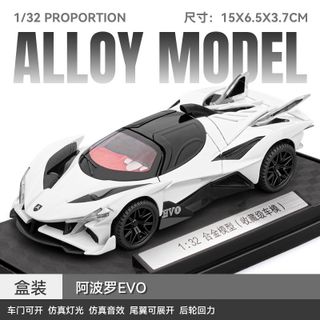 HỘP XE SẮT MỞ CỬA ĐẨY TRỚN CÓ ÂM THANH
(HỘP KIẾNG)