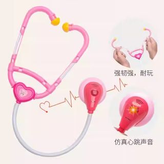 HỘP BÁC SĨ KÈM BÚP BÊ